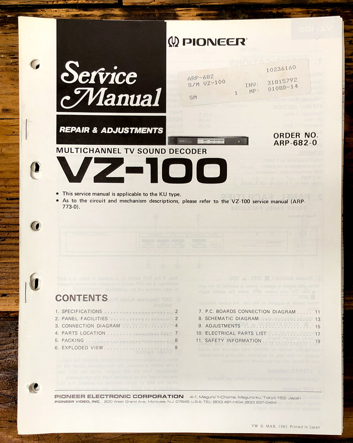 Pioneer VZ-100 Decoder Service Manual *Original*