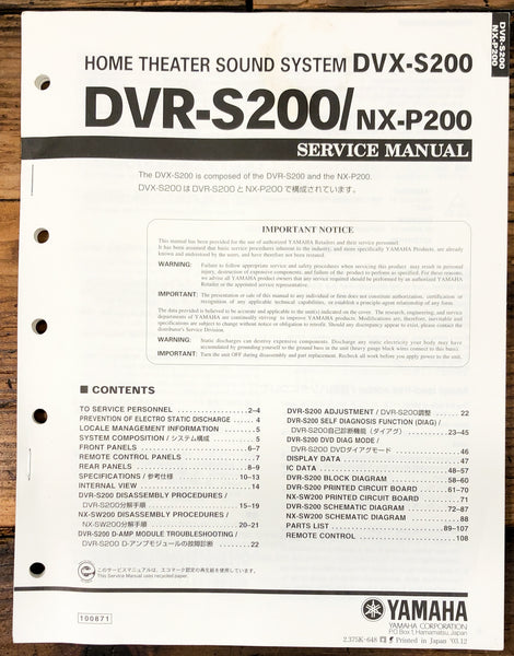 Yamaha DVR-S200 DVX-S200 NX-P200 Home Theater  Service Manual *Original*