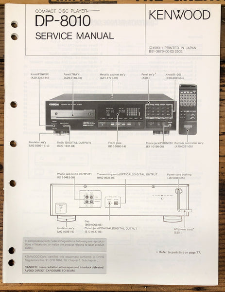 Kenwood DP-8010 CD Player  Service Manual *Original*