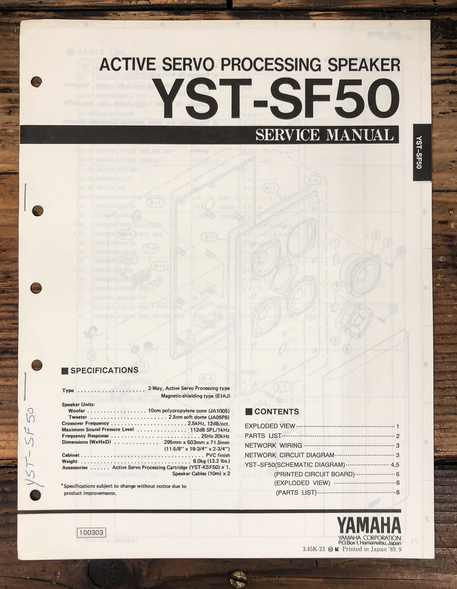 Yamaha YST-SF50 Subwoofer Service Manual *Original*