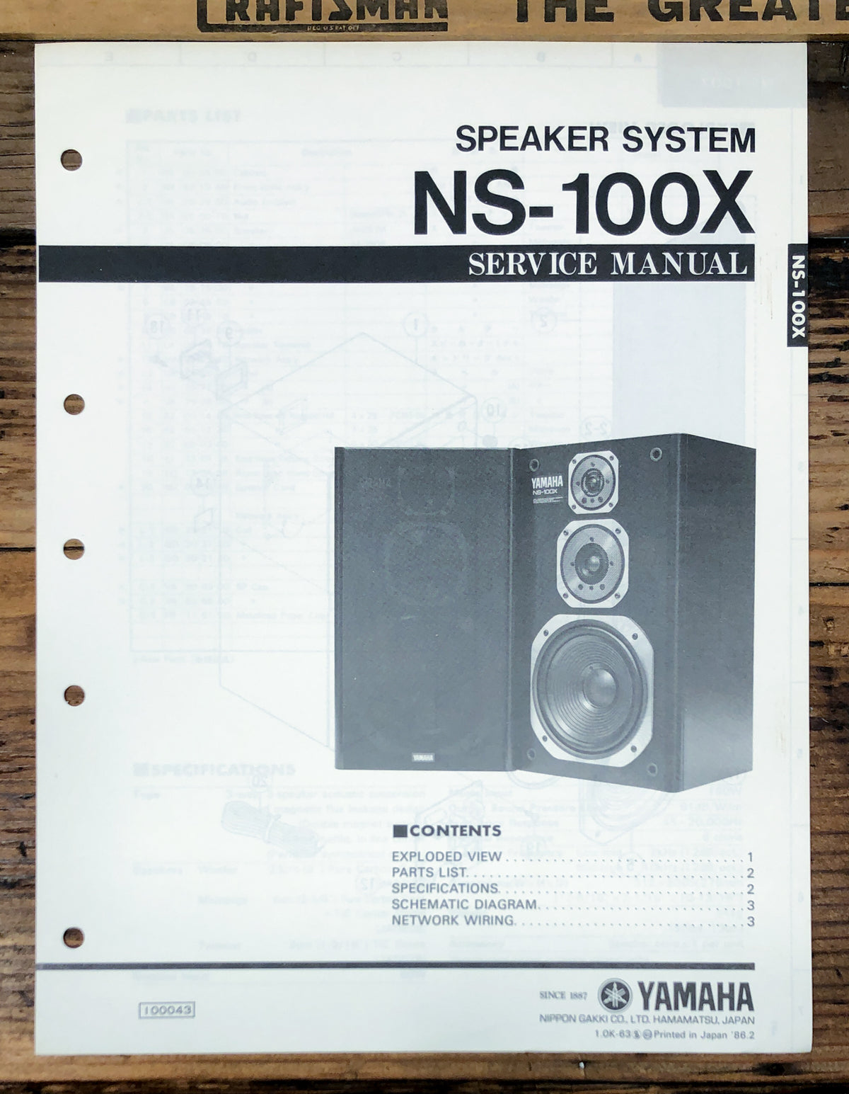 Yamaha NS-100X Speaker Service Manual *Original*