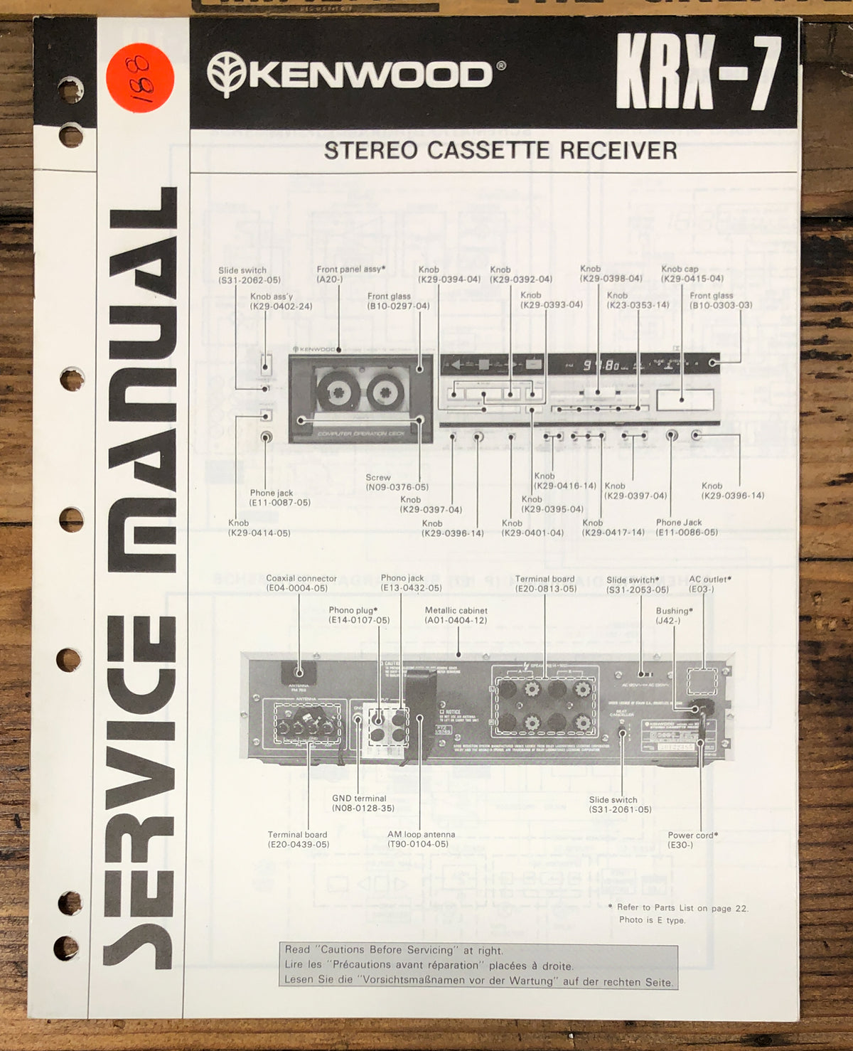 Kenwood KRX-7 Cassette Receiver  Service Manual *Original*