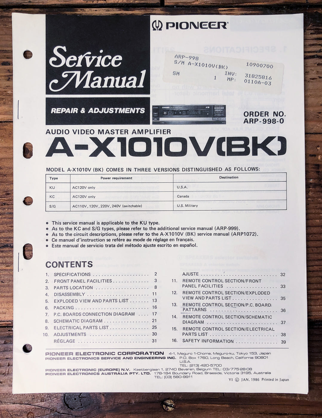 Pioneer A-X1010V AV Amplifier Service Manual #2 *Original*