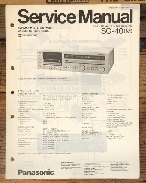 Panasonic SG-40 Stereo Service Manual *Original*