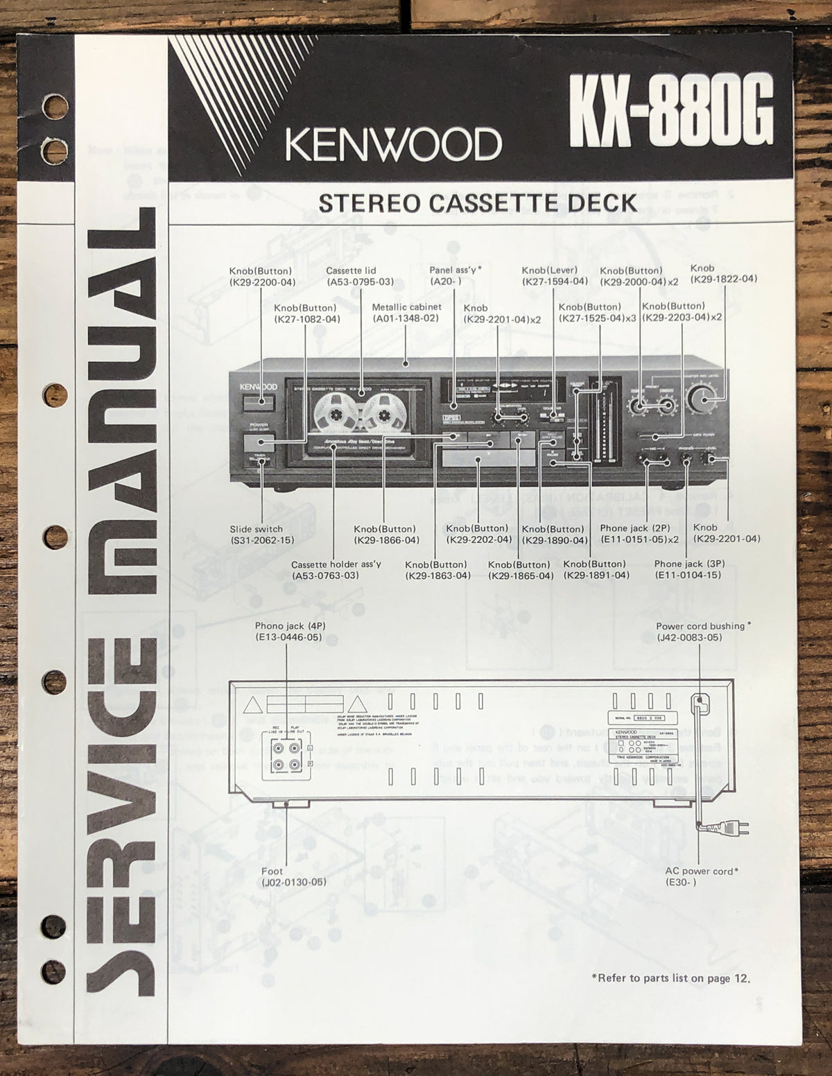 Kenwood KX-880G Cassette  Service Manual *Original*