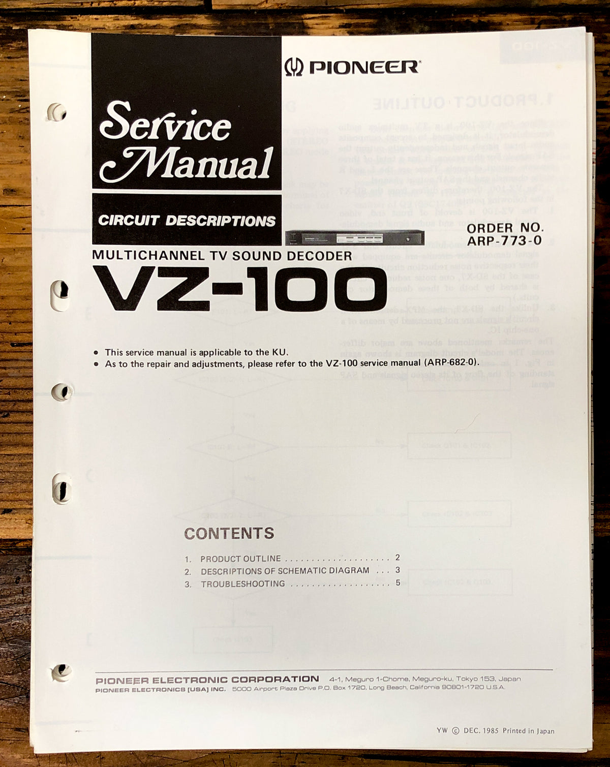 Pioneer VZ-100 Decoder Service Manual *Original*