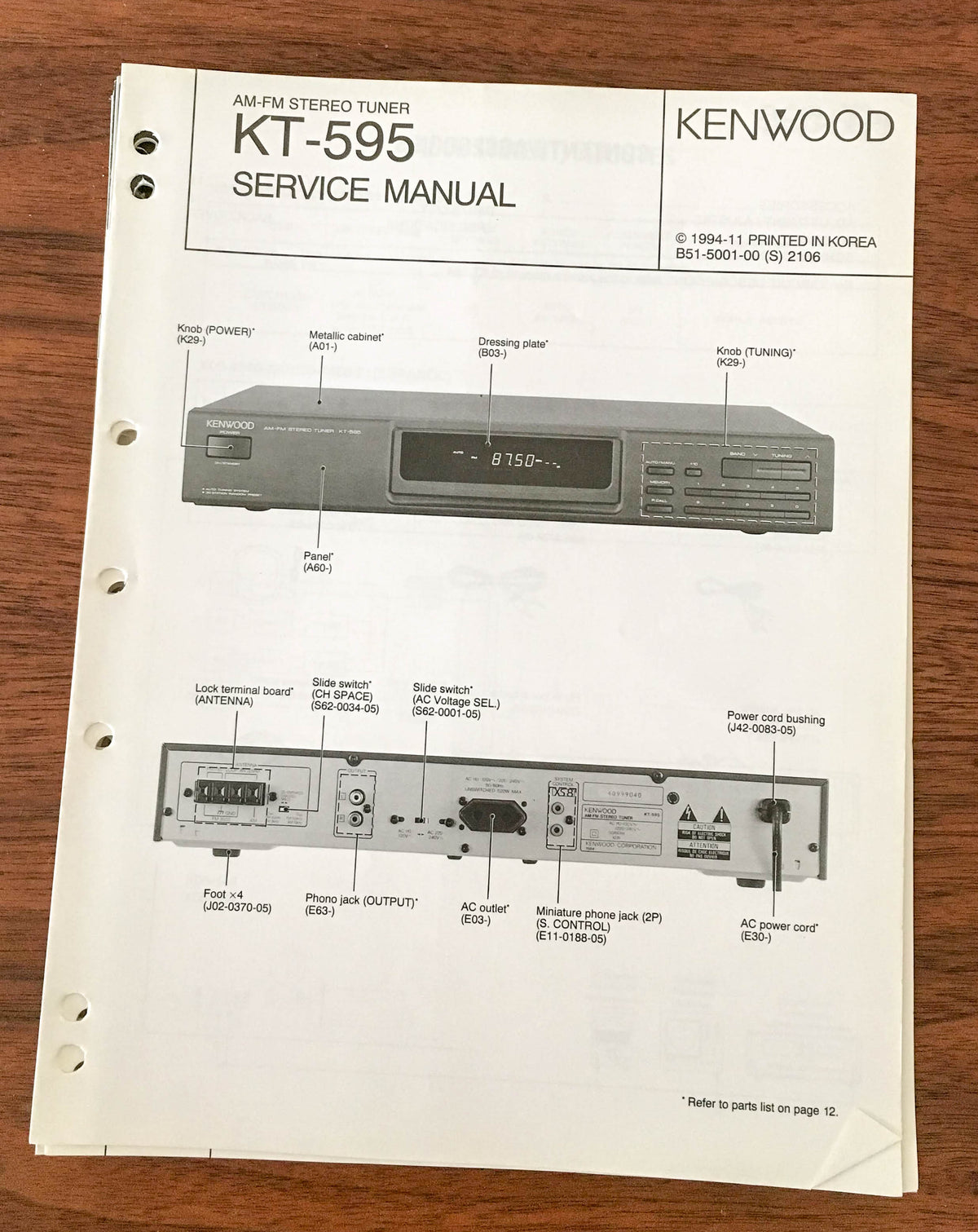 Kenwood KT-595 TUNER Service Manual *Original*