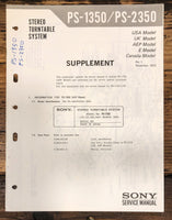 Sony PS-1350 PS-2350 Record Player / Turntable Supp. Service Manual *Original*
