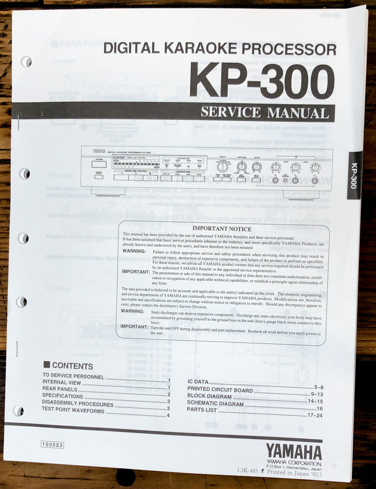 Yamaha KP-300 Karaoke Processor Service Manual *Original*