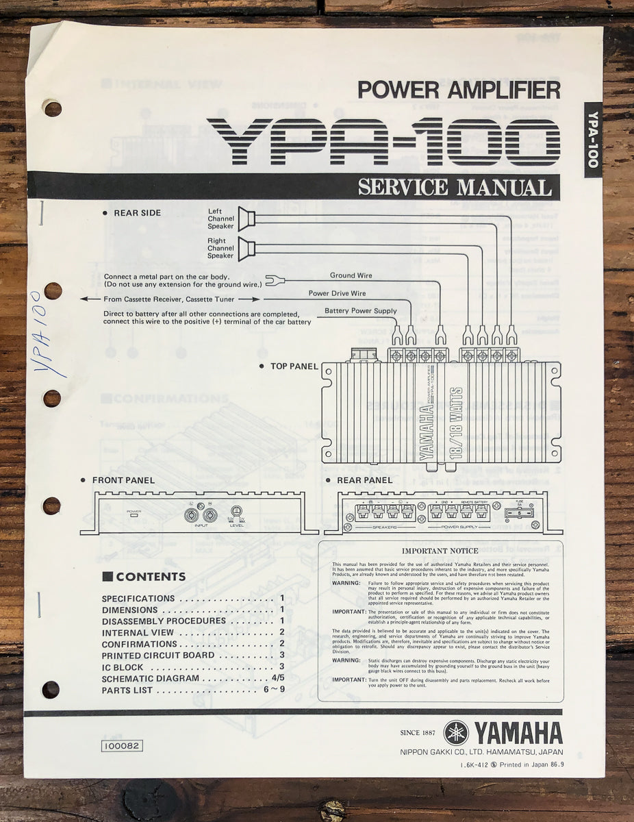Yamaha YPA-100 Amplifier Service Manual *Original*