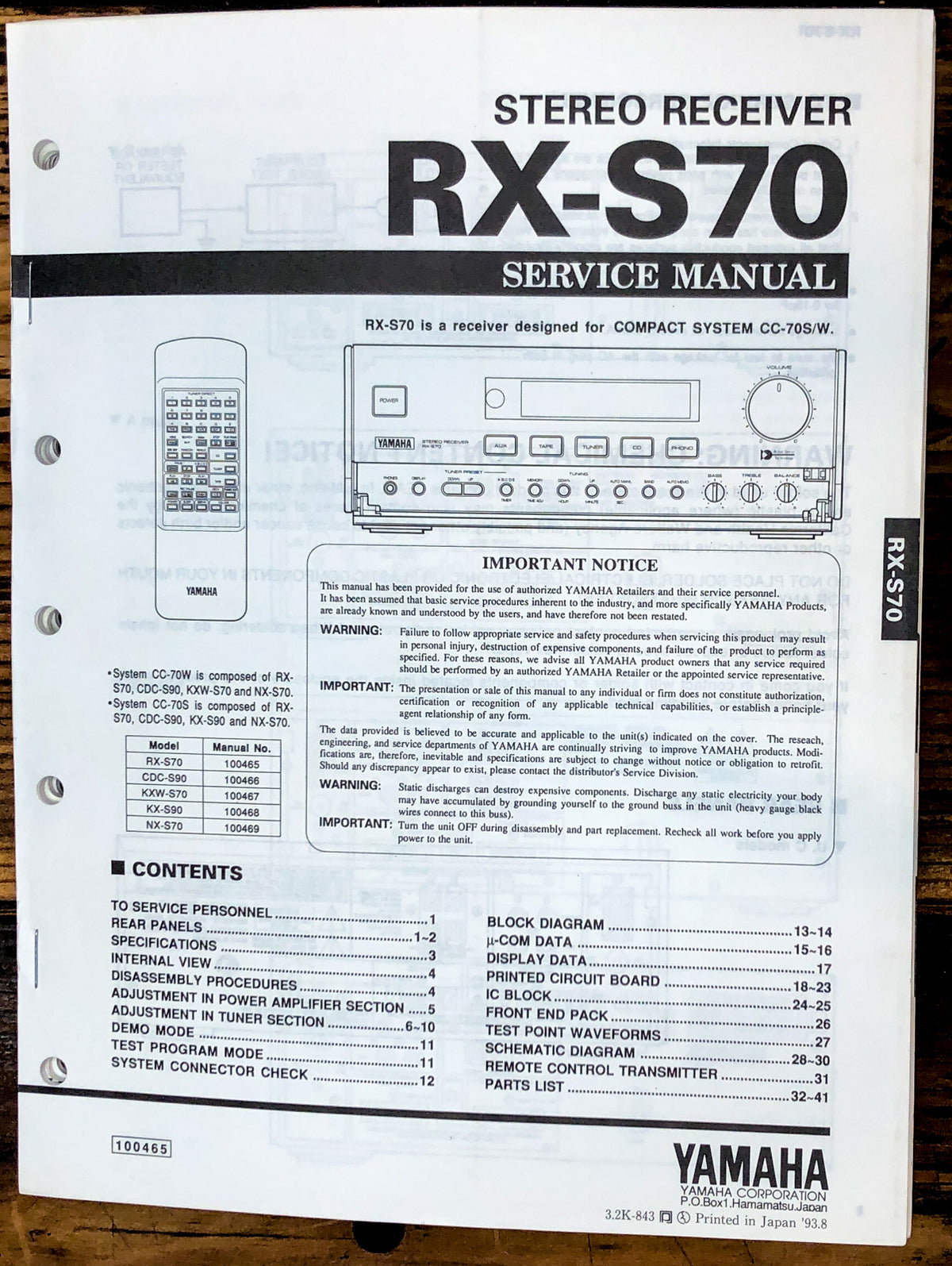 Yamaha RX-S70 Receiver Service Manual *Original*