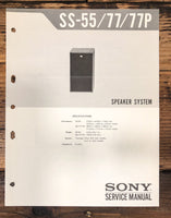 Sony SS-55 SS-77 -77P Speaker Service Manual *Original*