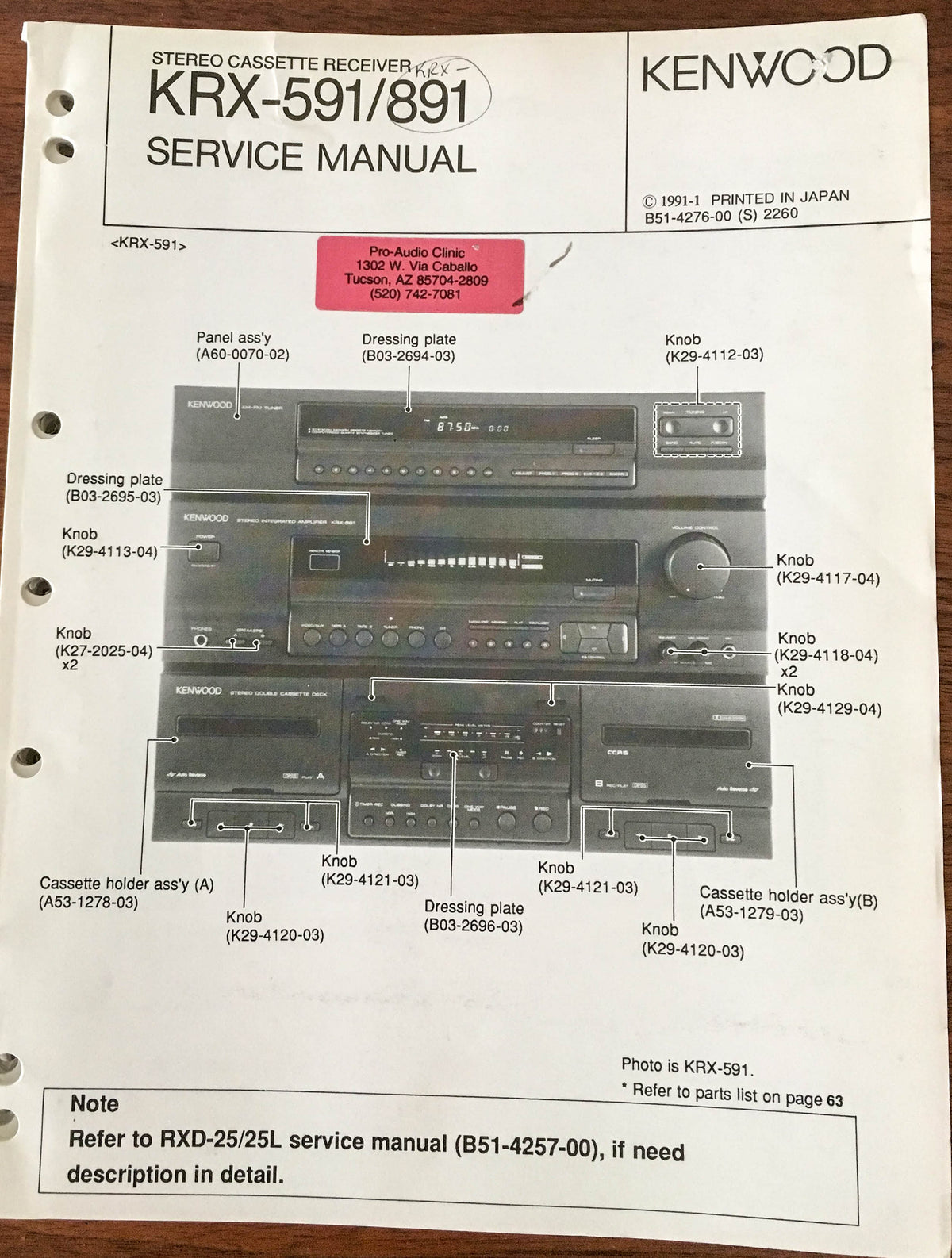 Kenwood KRX-591 KRX-891 Receiver Service Manual *Original*