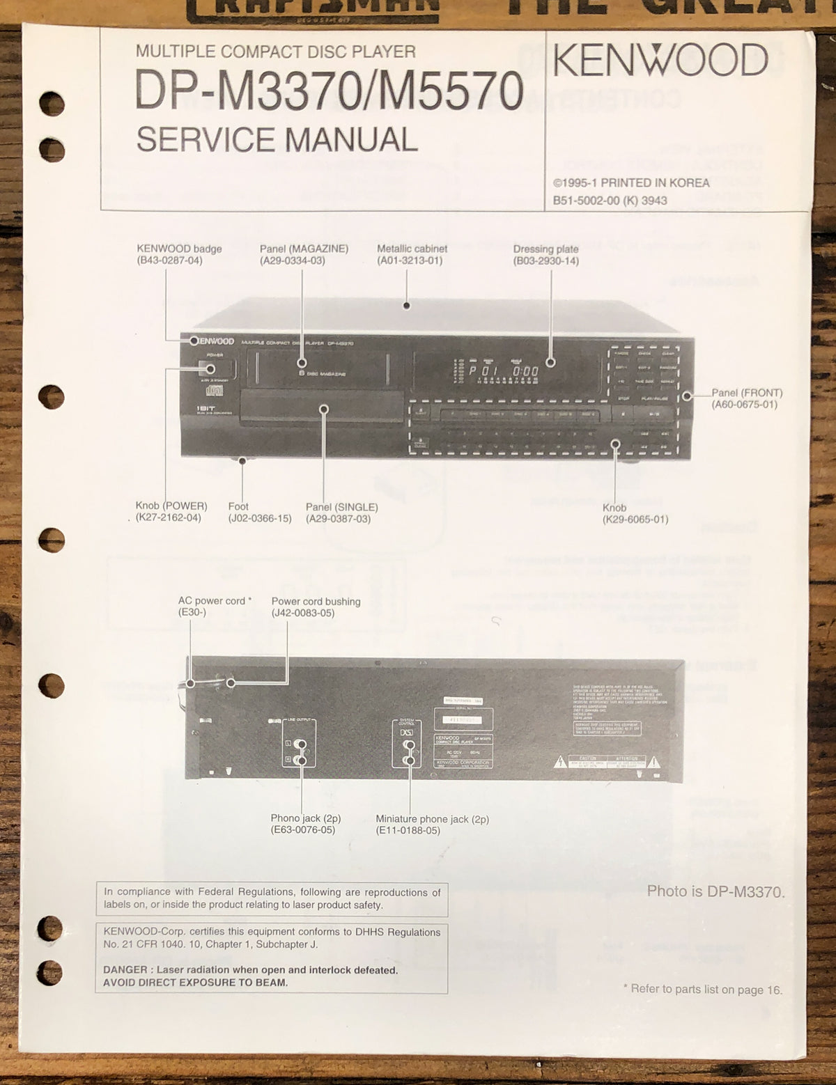 Kenwood DP-M3370 DP-M5570 CD Player  Service Manual *Original*