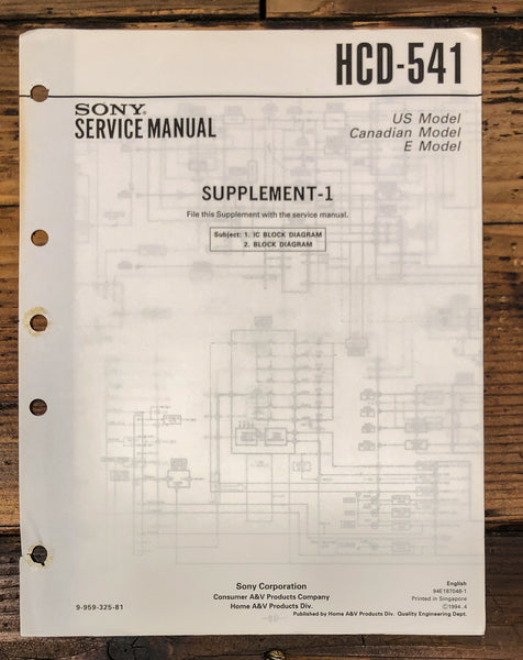 Sony HCD-541 Stereo Supp. Service Manual *Original*