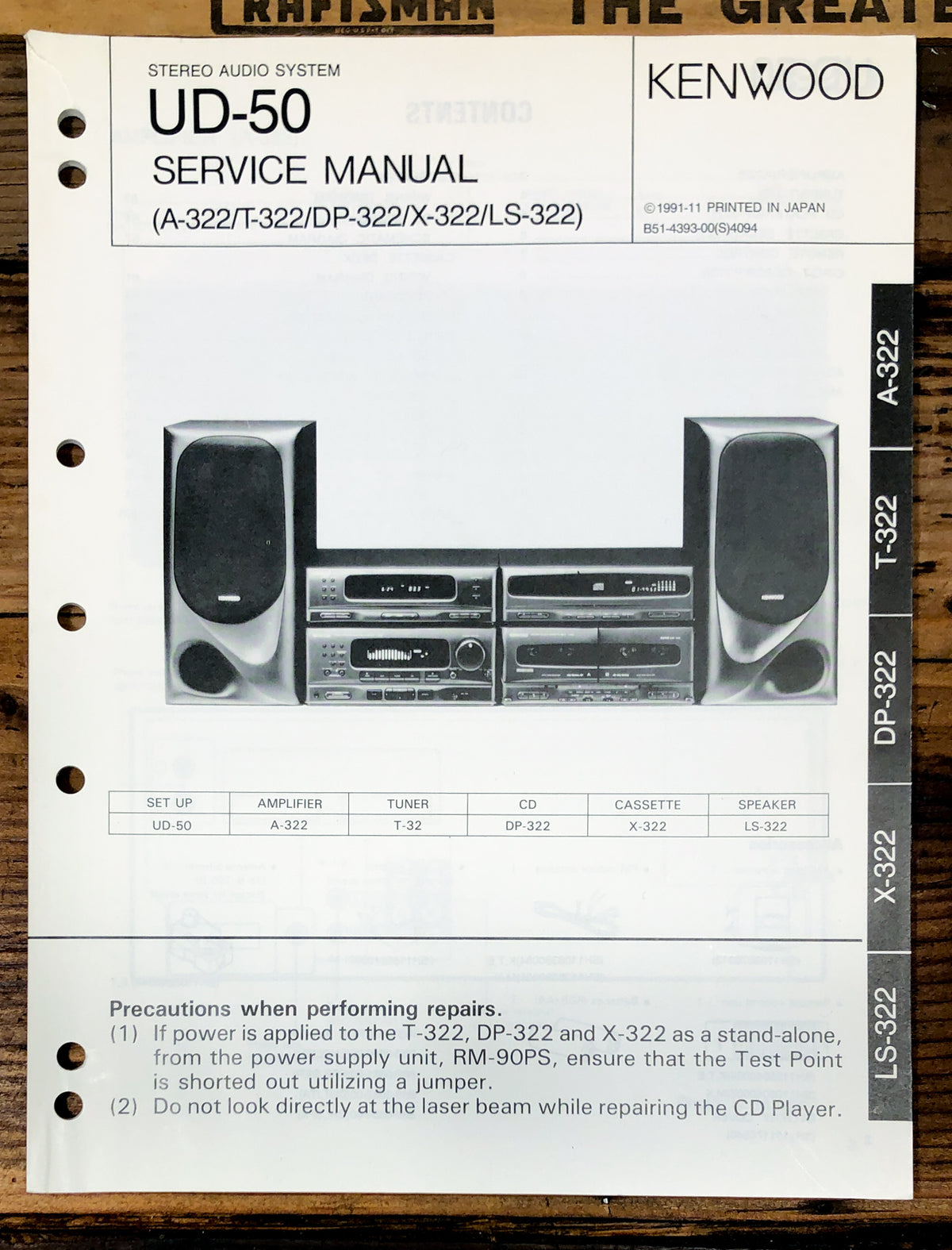 Kenwood UD-50 Stereo  Service Manual *Original*