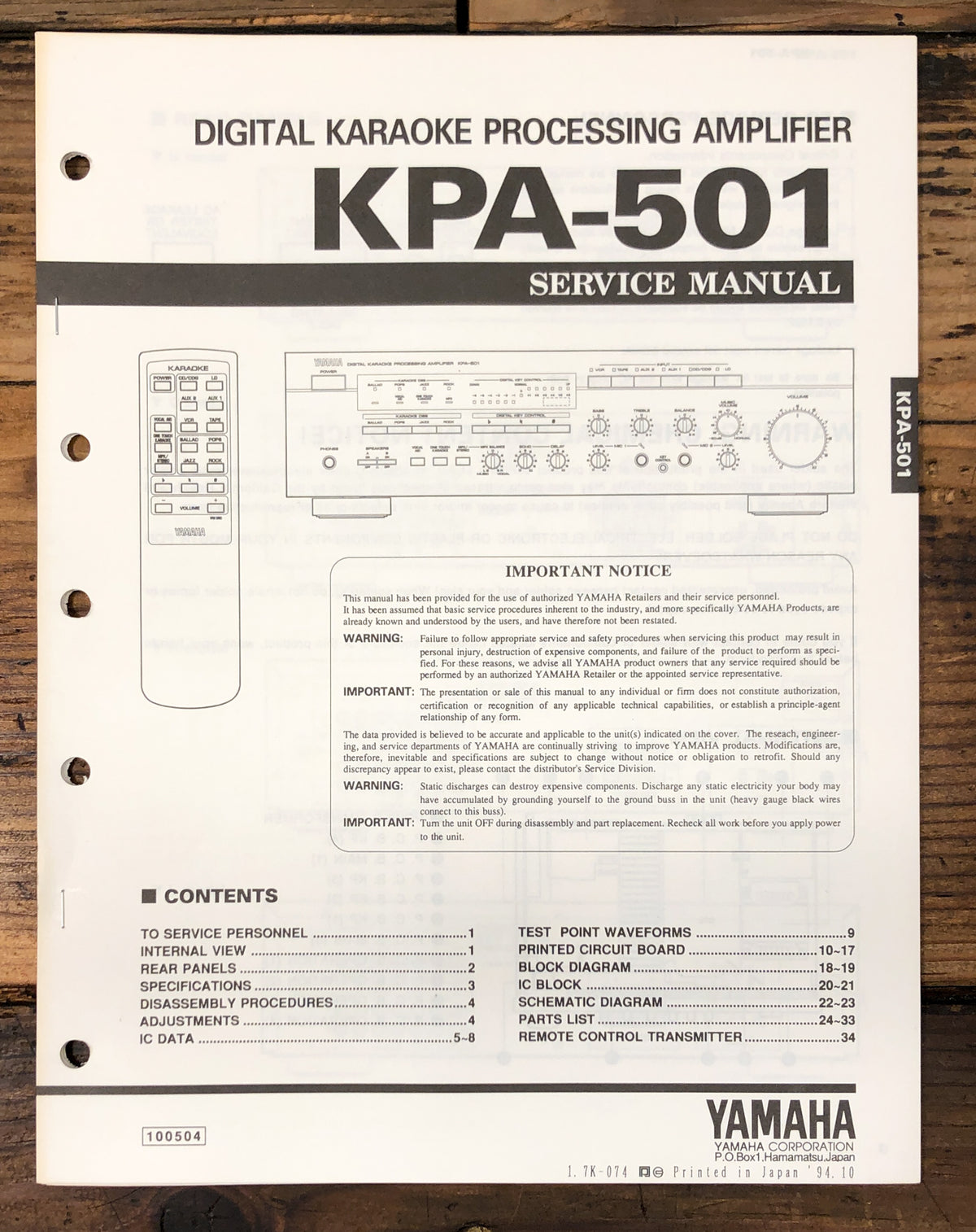 Yamaha KPA-501 Karaoke Amplifier  Service Manual *Original*