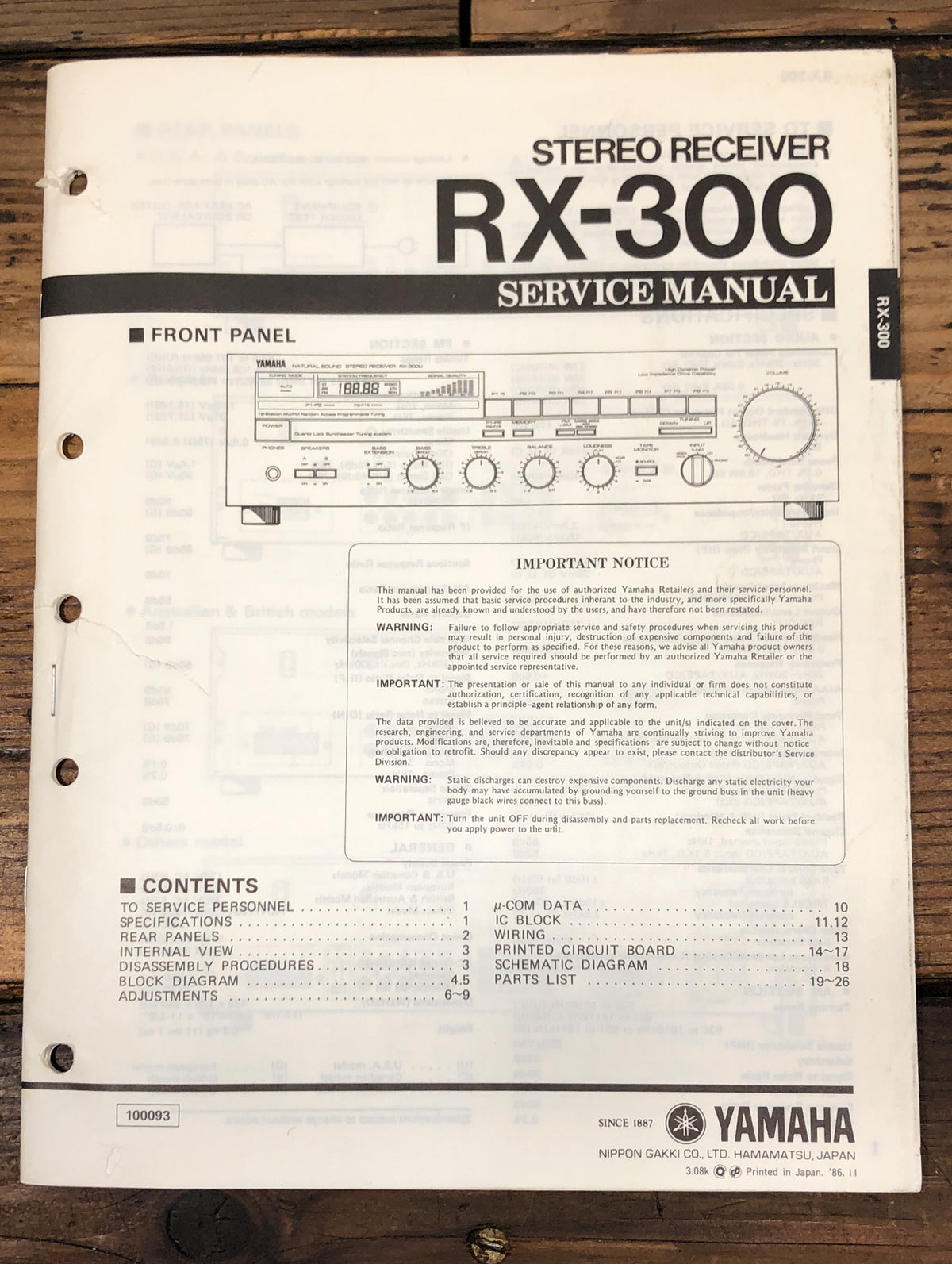 Yamaha RX-300 Receiver Service Manual *Original*