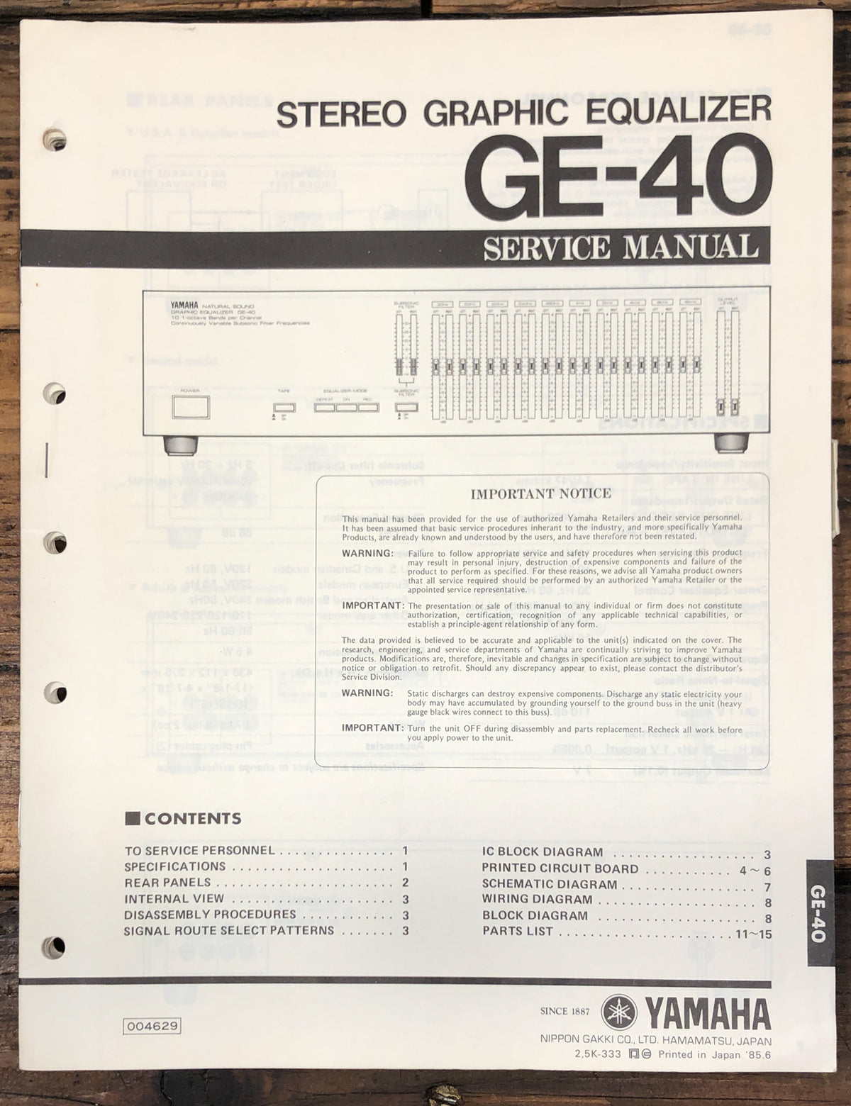 Yamaha GE-40 Graphic Equalizer  Service Manual *Original*