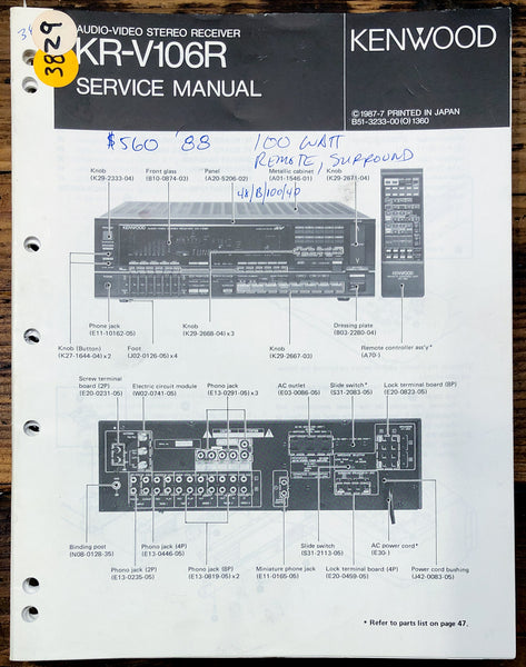 Kenwood KR-V106R Receiver  Service Manual *Original*