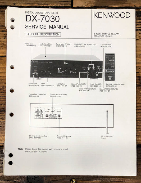 Kenwood DX-7030 DAT Deck Service Manual *Original*