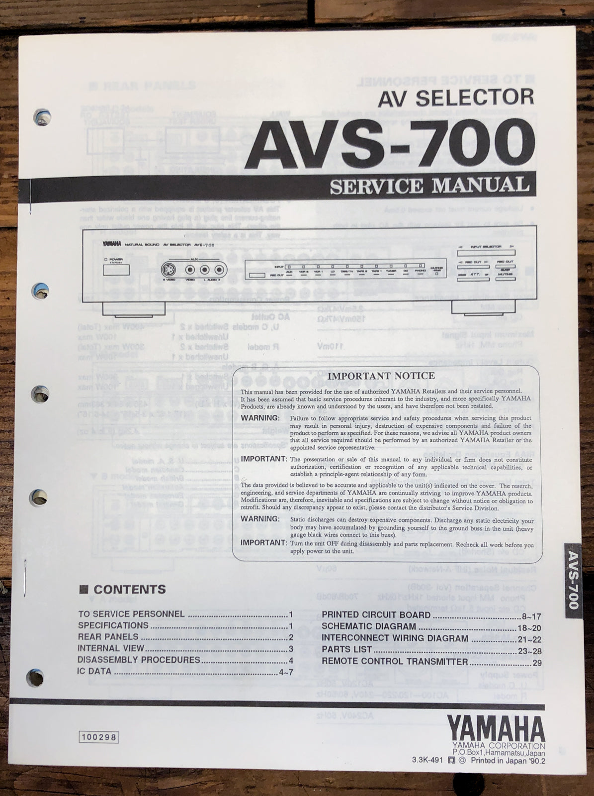 Yamaha AVS-700 AV Selector Service Manual *Original*