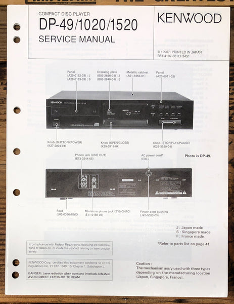 Kenwood DP-49 DP-1020 DP-1520 CD Player  Service Manual *Original*
