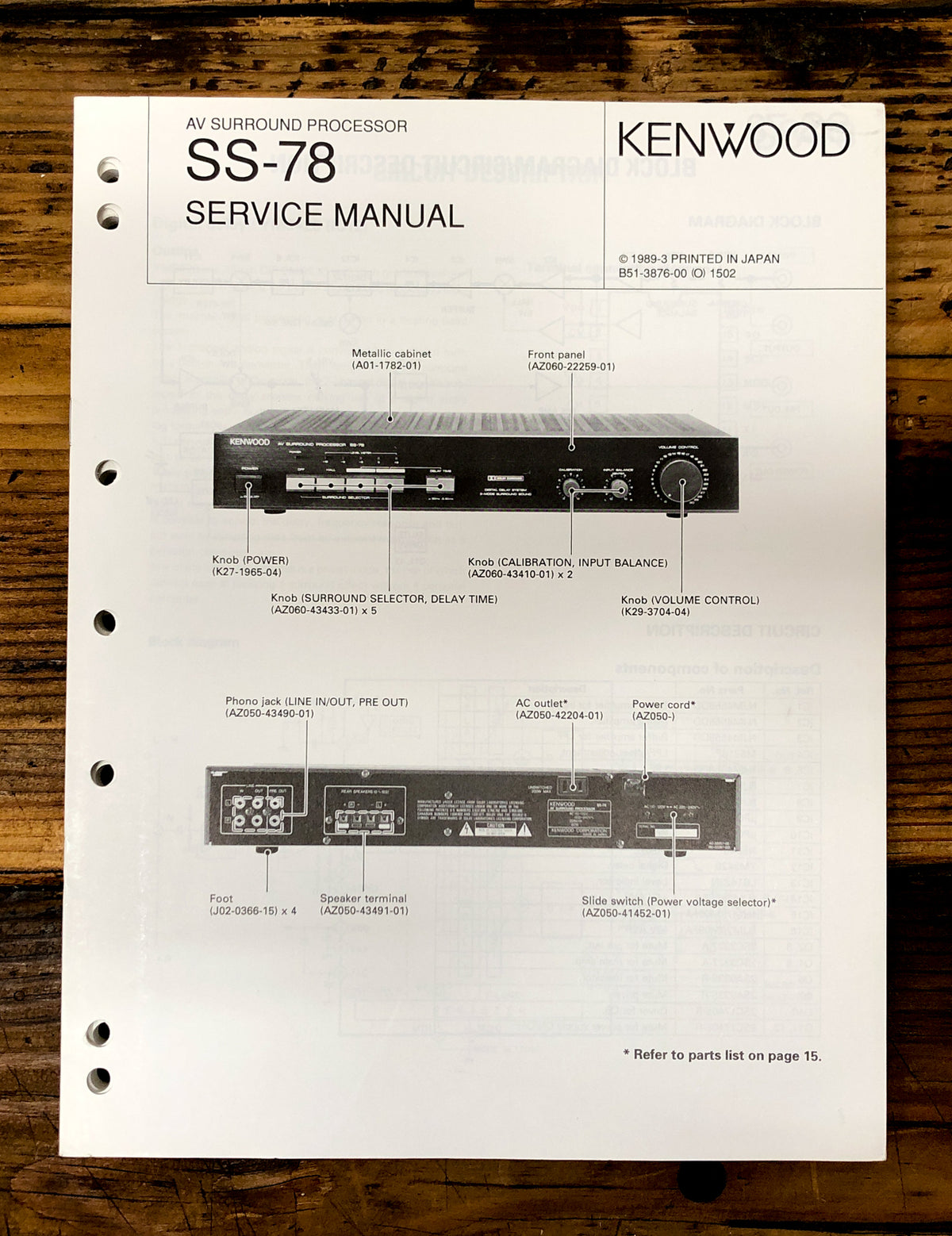 Kenwood SS-78 Processor  Service Manual *Original*
