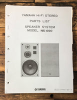 Yamaha NS-690 Speaker  Service Manual *Original*