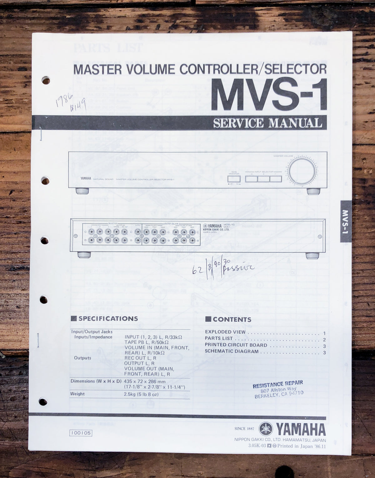 Yamaha MVS-1 Volume Controller  Service Manual *Original*