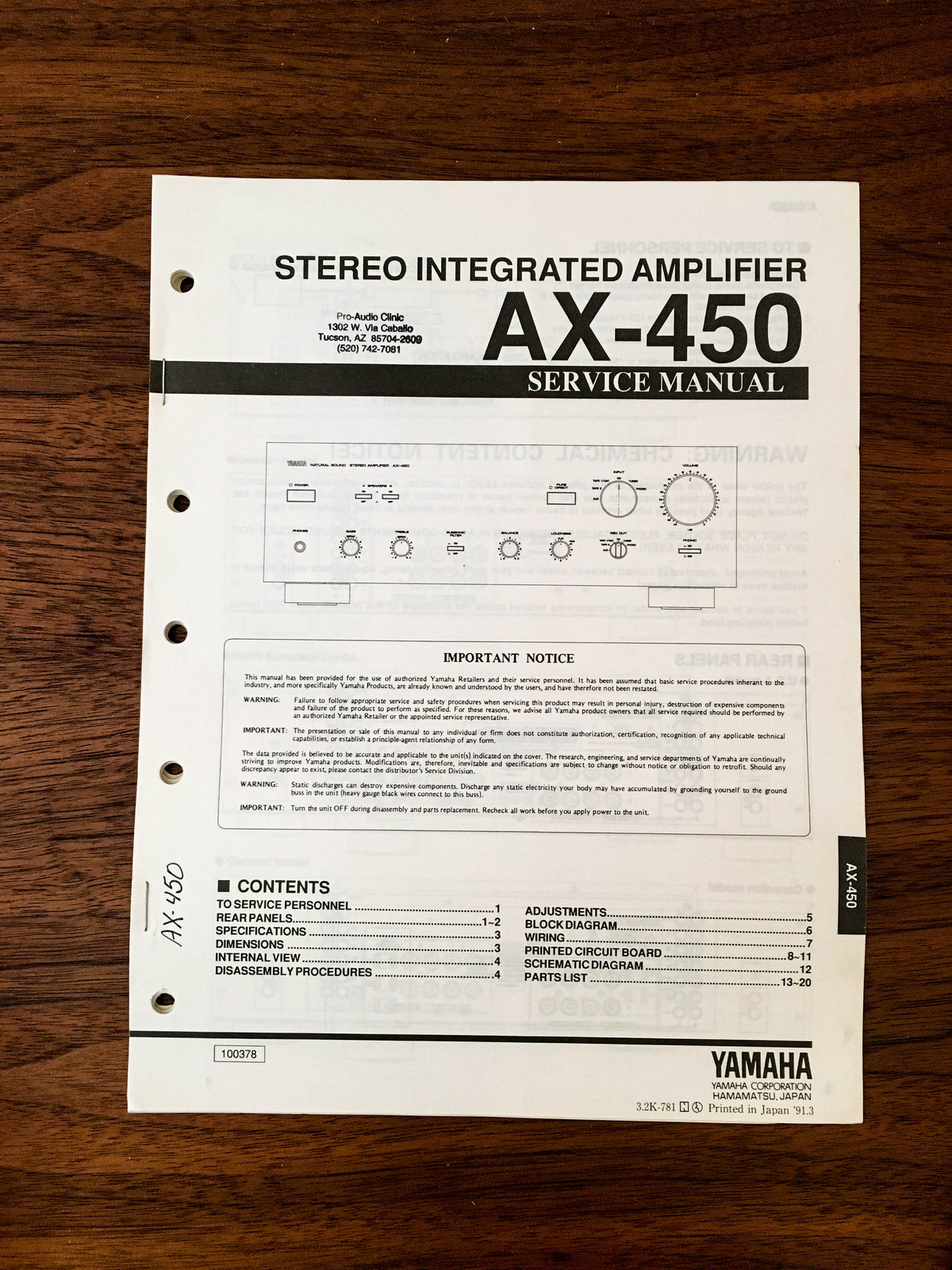 Yamaha AX-450 Amplifier Service Manual *Original*