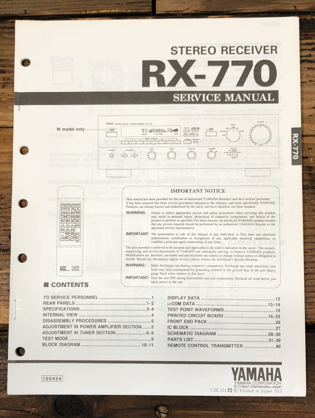Yamaha RX-770 Receiver  Service Manual *Original*