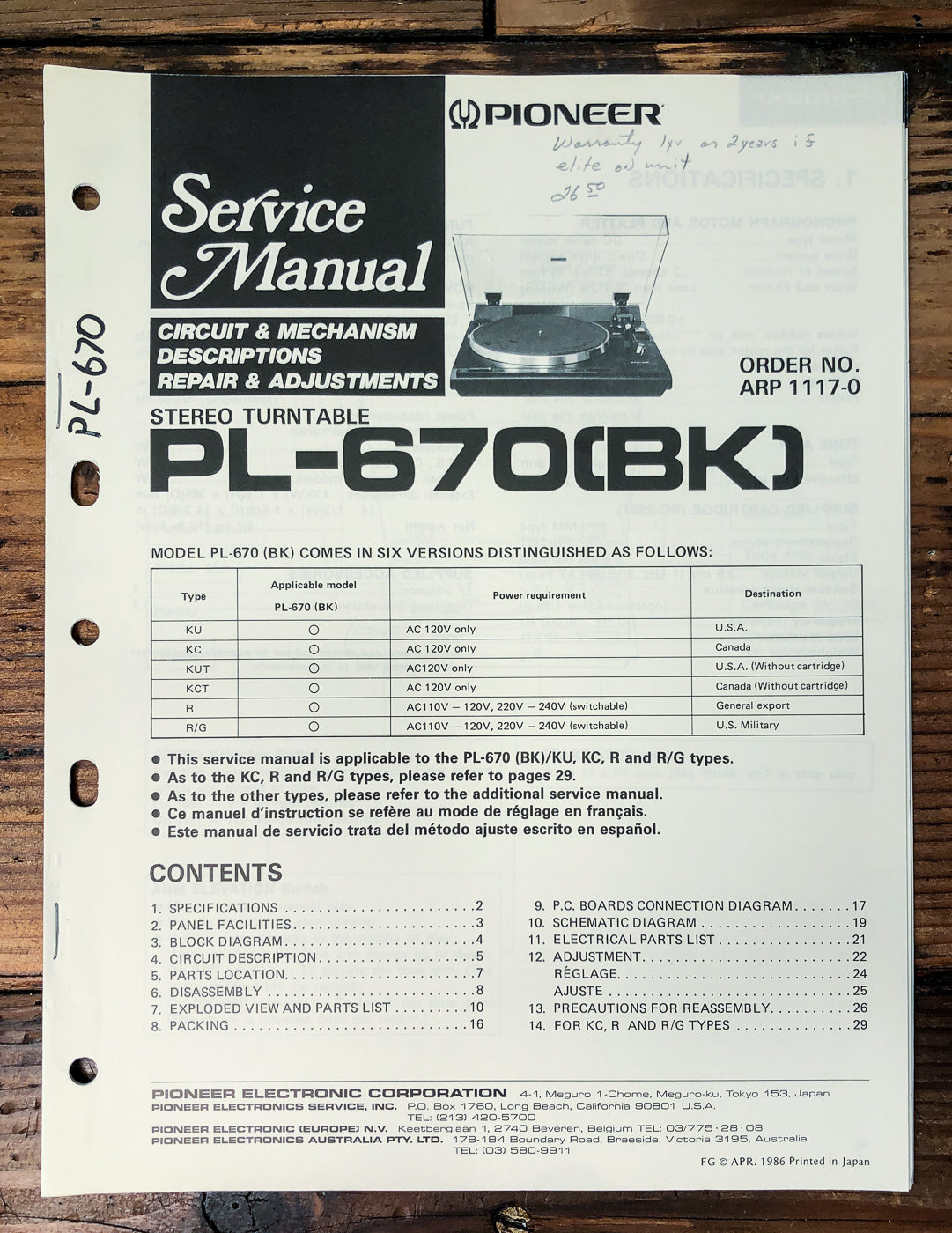 Pioneer PL-670 Turntable Service Manual *Original*