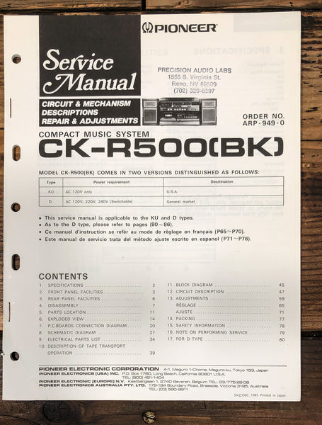 Pioneer CK-R500 Stereo Service Manual *Original*