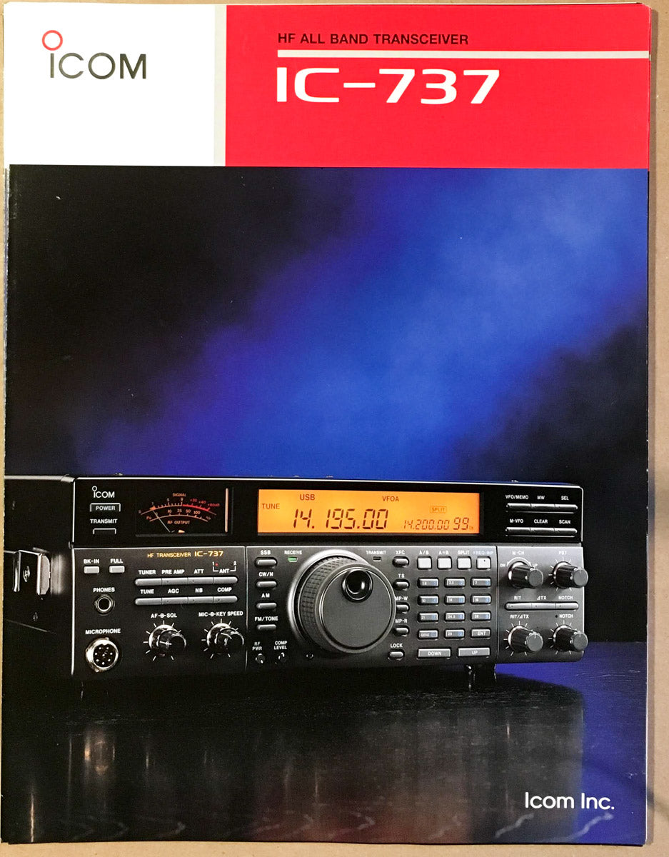 iCom IC-737 HF Transceiver 4 pg. Dealer Brochure *Original*