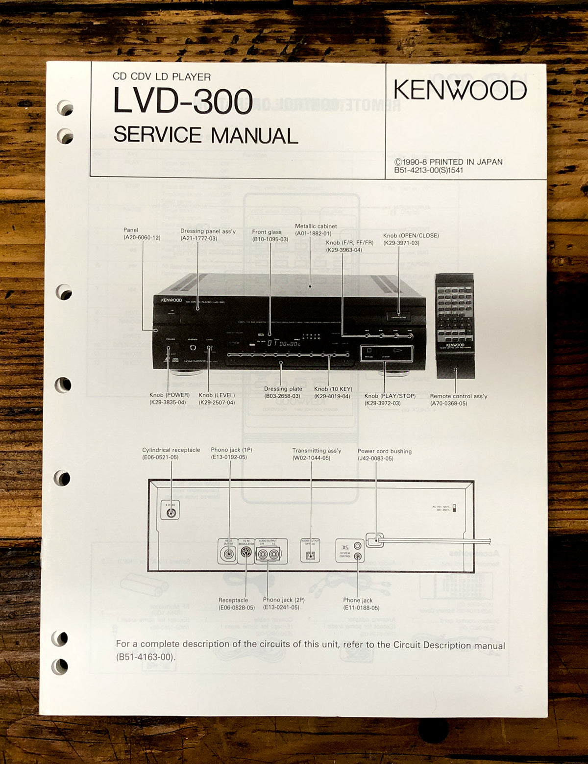 Kenwood LVD-300 CD CDV LD Player  Service Manual *Original*