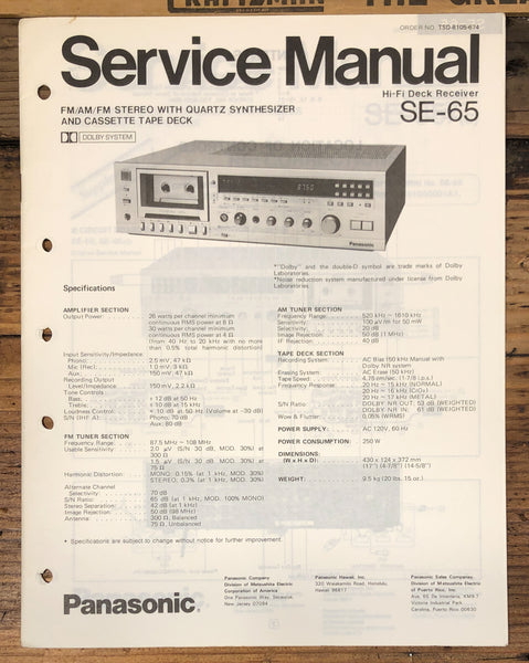Panasonic SE-65 Receiver Service Manual *Original*