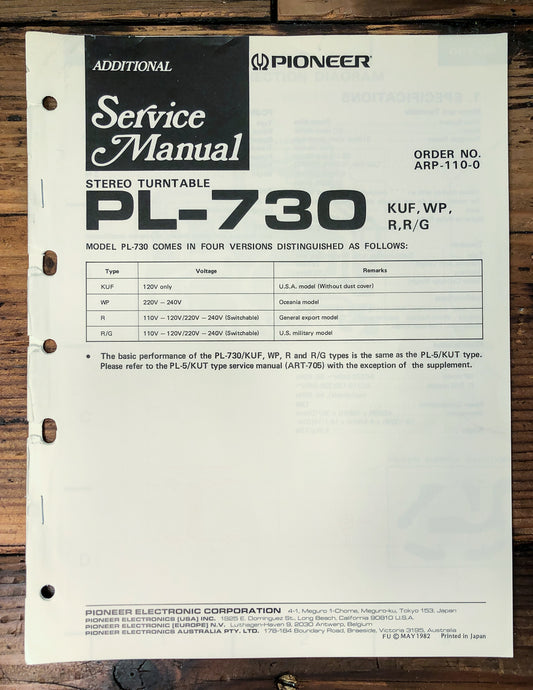 Pioneer PL-730 Turntable Supp. Service Manual *Original*