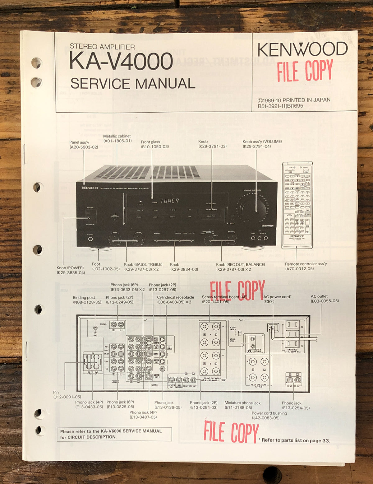 Kenwood KA-V4000 Amplifier  Service Manual *Original*