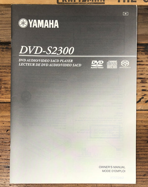 Yamaha DVD-S2300 DVD Player Owners / User Manual *Original*