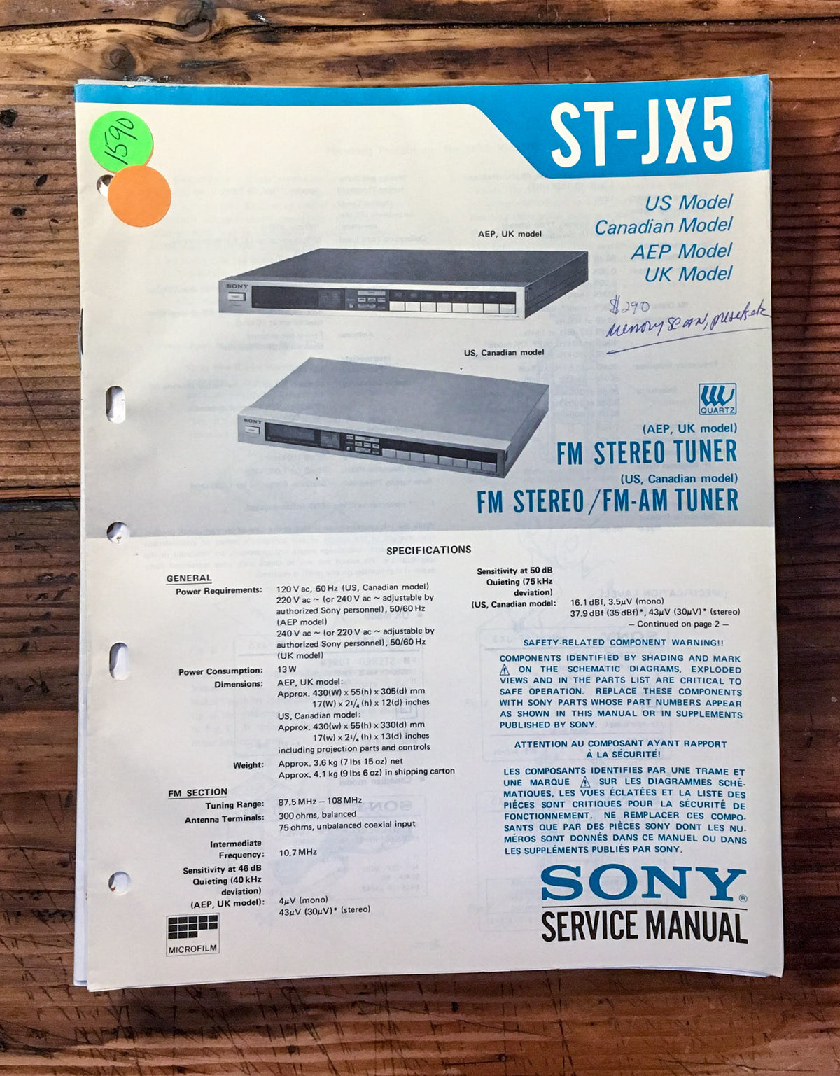 Sony ST-JX5 Tuner  Service Manual *Original*