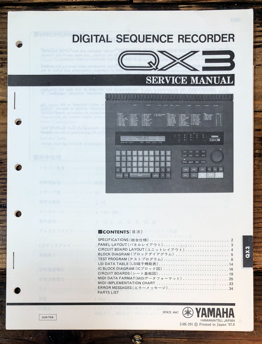 Yamaha QX3 QX-3 Sequence Recorder Service Manual *Original*