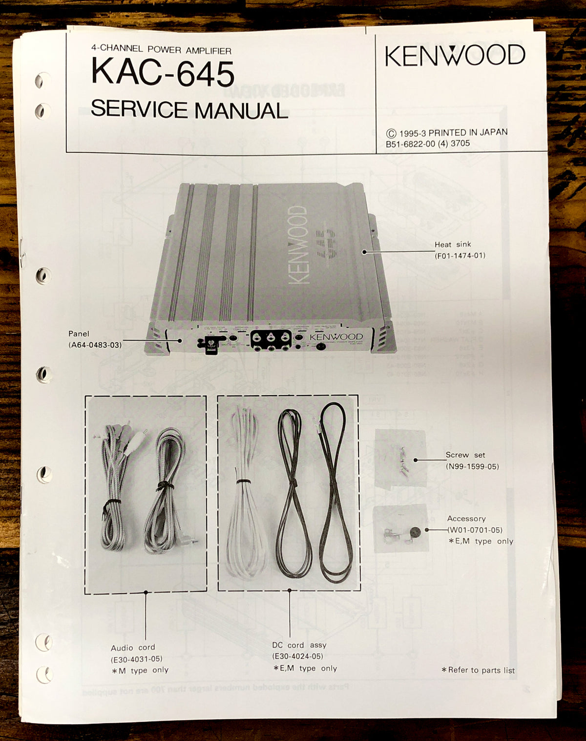 Kenwood KAC-645 Amplifier  Service Manual *Original*