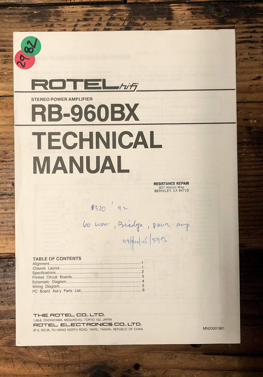 Rotel RB-960BX Amplifier  Service Manual *Original*