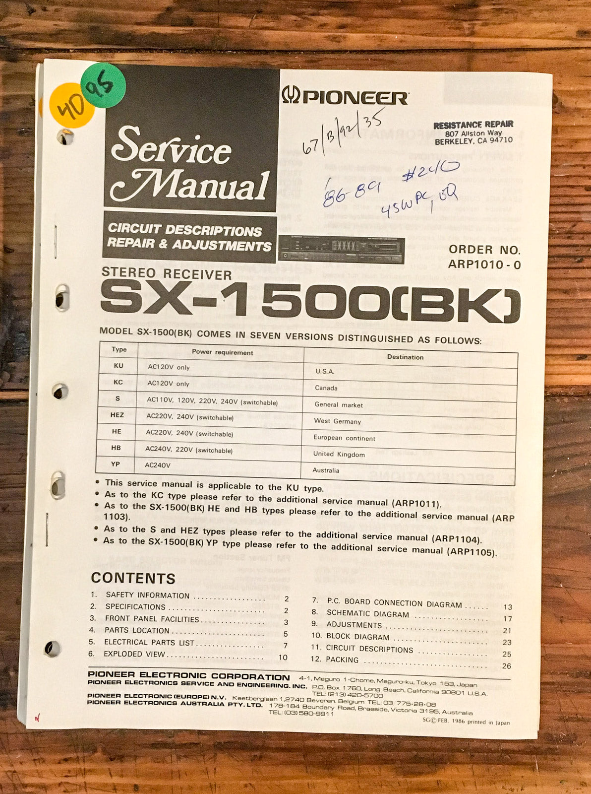 Pioneer SX-1500 Receiver  Service Manual *Original*
