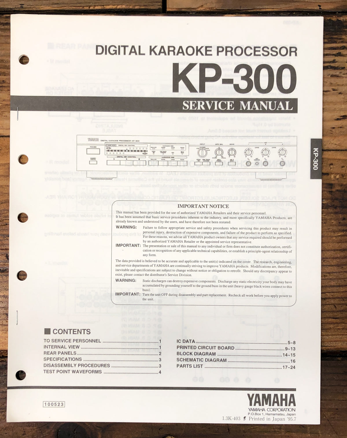 Yamaha KP-300 Karaoke Processor  Service Manual *Original*