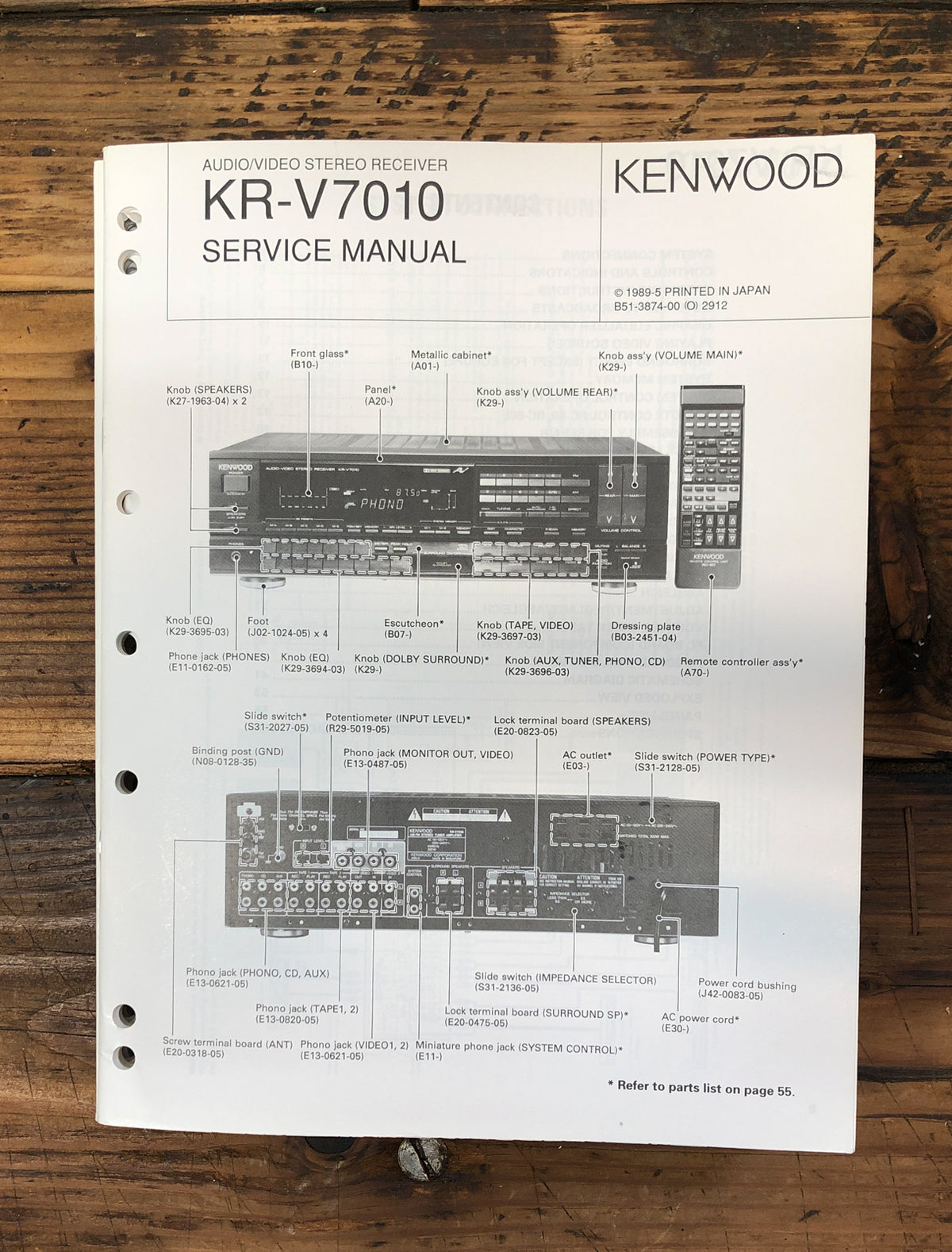 Kenwood KR-V7010 Receiver  Service Manual *Original*
