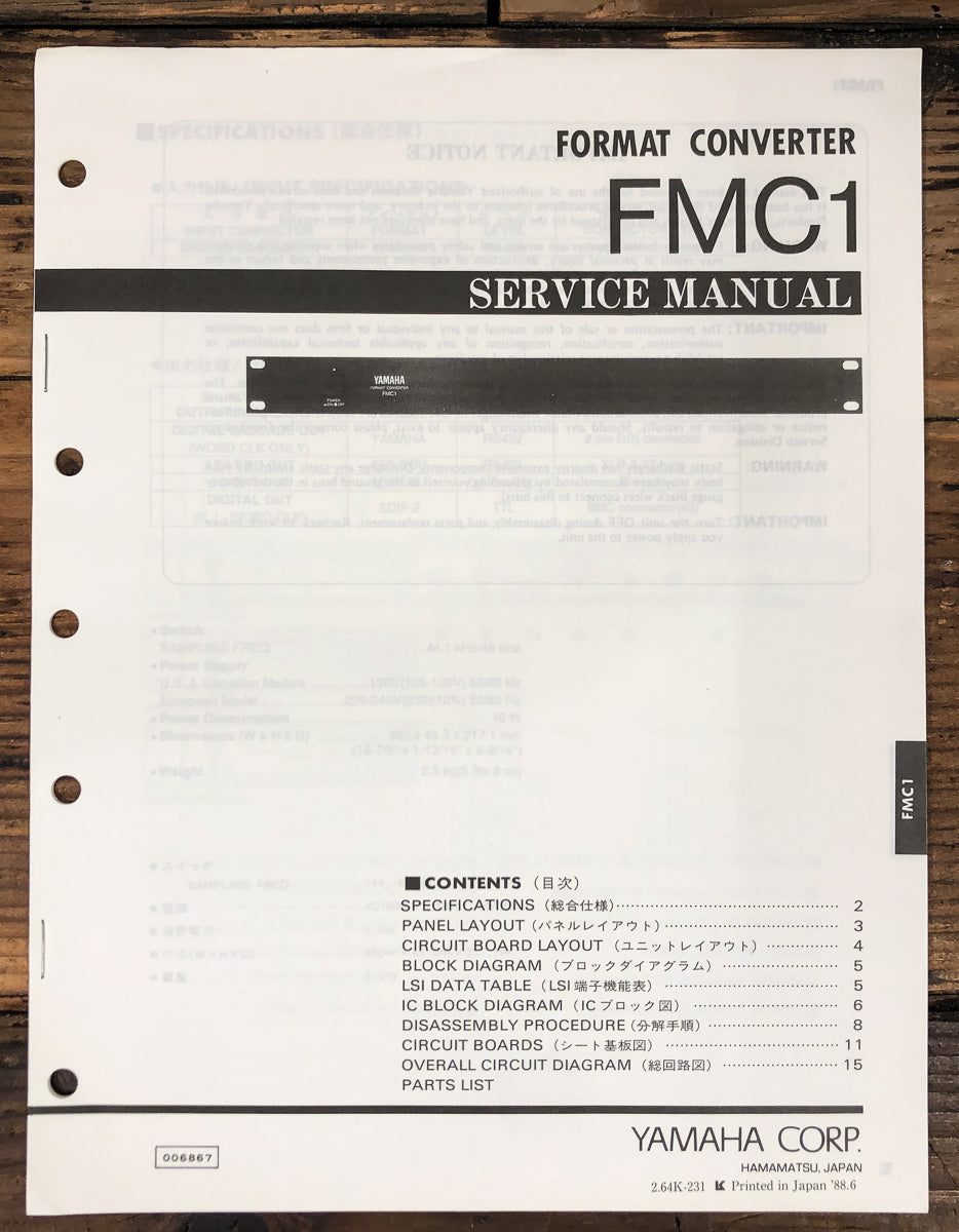 Yamaha FMC1 FMC-1 Format Converter Service Manual *Original*