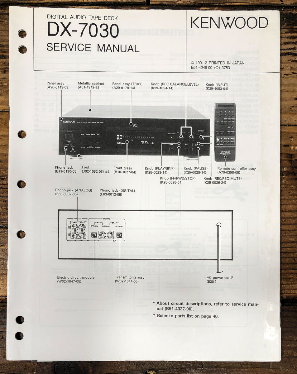 Kenwood DX-7030 DAT Deck Service Manual *Original*