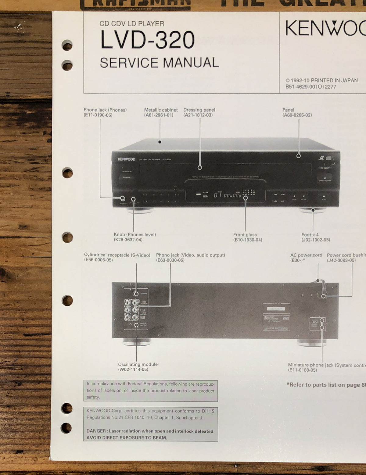 Kenwood LVD-320 CD LD CDV Player  Service Manual *Original*